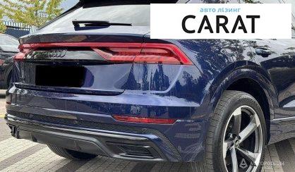 Audi Q8 2019