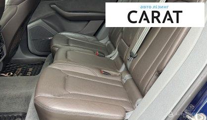 Audi Q8 2019