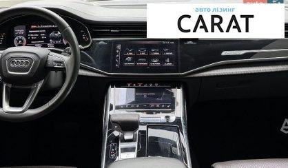 Audi Q8 2019