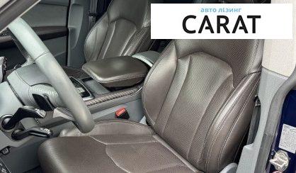 Audi Q8 2019