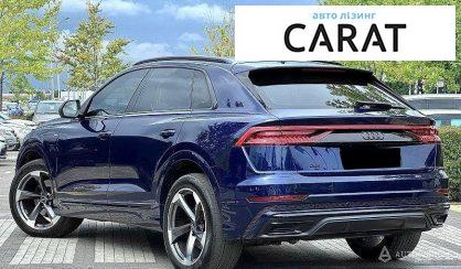 Audi Q8 2019
