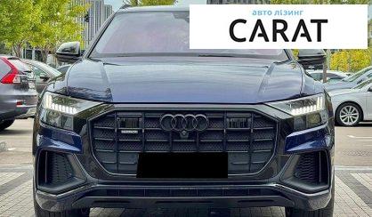 Audi Q8 2019