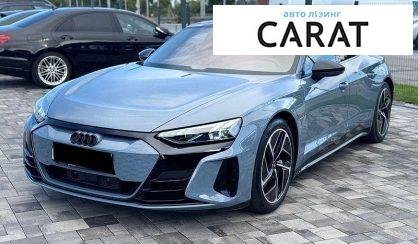 Audi RS e-tron 2021 - авто лізинг Carat