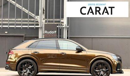 Audi RS Q8 2020