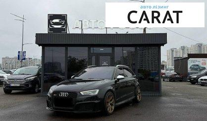 Розглянути Audi RS3 2016 Audi RS3 2016 - авто лізинг Carat