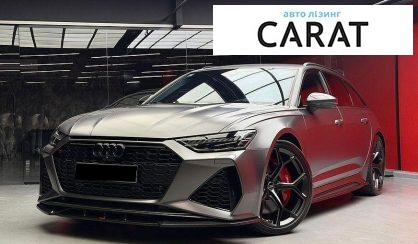 Audi RS6 2025
