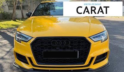 Audi S3 2017