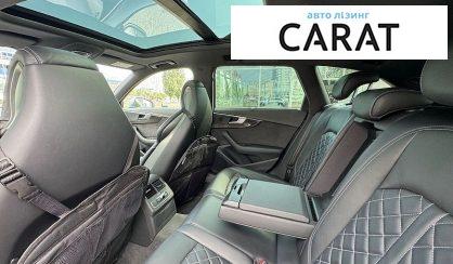Audi S4 2017