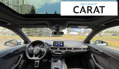 Audi S4 2017