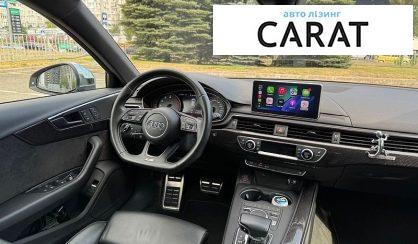 Audi S4 2017
