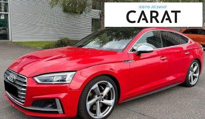 Розглянути Audi S5 2017 Audi S5 2017 - авто лізинг Carat