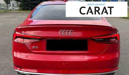 Audi S5 2017
