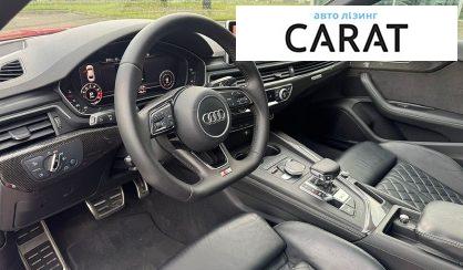 Audi S5 2017