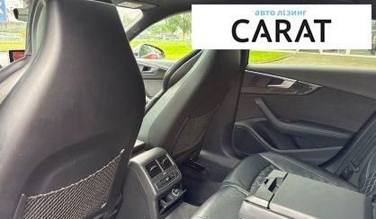 Audi S5 2017