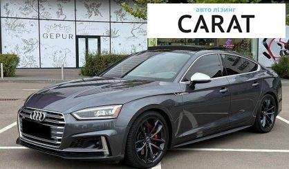 Audi S5 2018