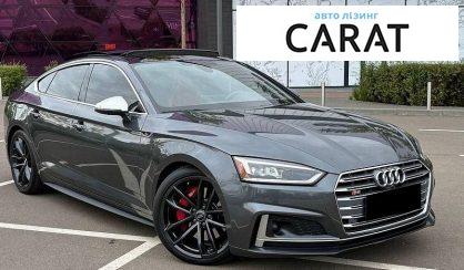 Audi S5 2018