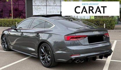 Audi S5 2018