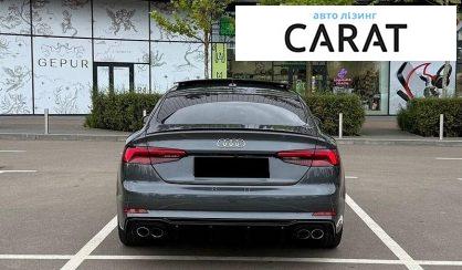Audi S5 2018