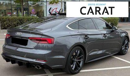 Audi S5 2018