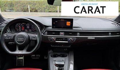 Audi S5 2018
