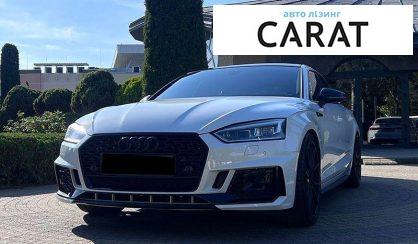 Розглянути Audi S5 2018 Audi S5 2018 - авто лізинг Carat