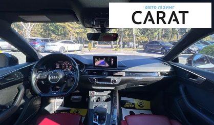 Audi S5 2018