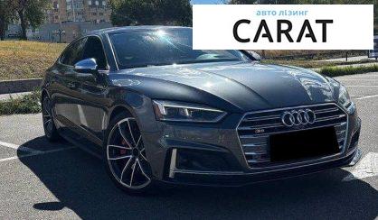 Audi S5 2018