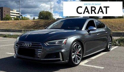Розглянути Audi S5 2018 Audi S5 2018 - авто лізинг Carat