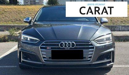 Audi S5 2018