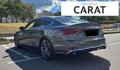 Audi S5 2018