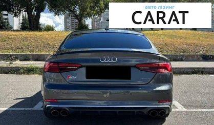 Audi S5 2018