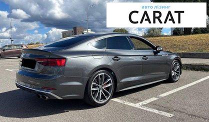 Audi S5 2018