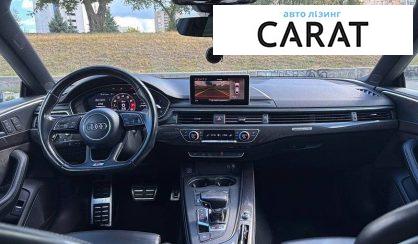 Audi S5 2018