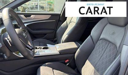 Audi S6 2023