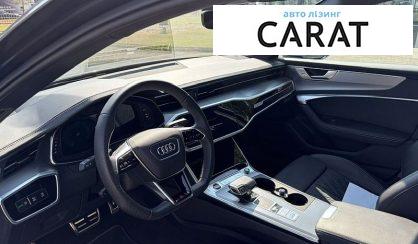 Audi S6 2023