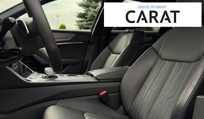 Audi S6 2024