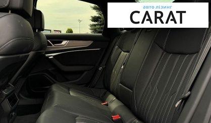 Audi S6 2024