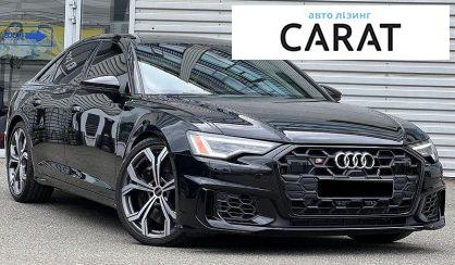 Audi S6 2025