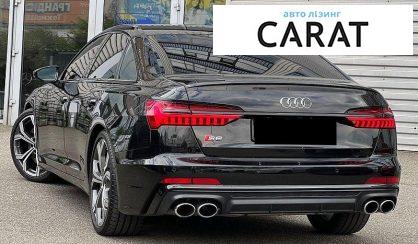 Audi S6 2025