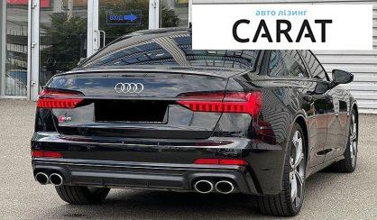Audi S6 2025