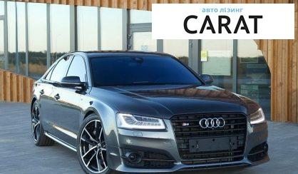 Audi S8 2016