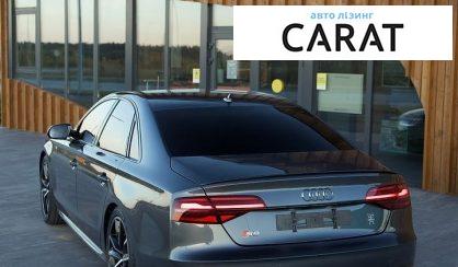 Audi S8 2016