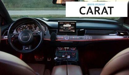 Audi S8 2016