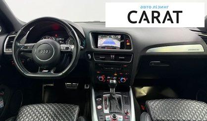 Audi SQ5 2015