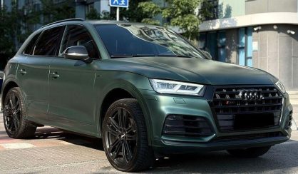 Audi SQ5 2017
