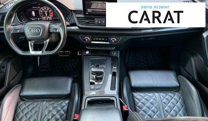 Audi SQ5 2017