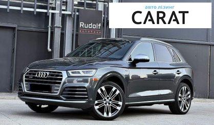 Розглянути Audi SQ5 2018 Audi SQ5 2018 - авто лізинг Carat