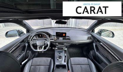 Audi SQ5 2018