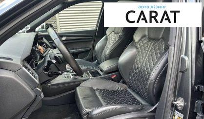 Audi SQ5 2017
