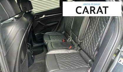 Audi SQ5 2017